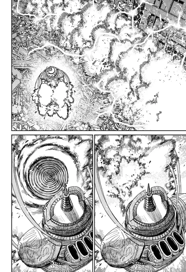 Dandadan Manga, chapter 108, page 16