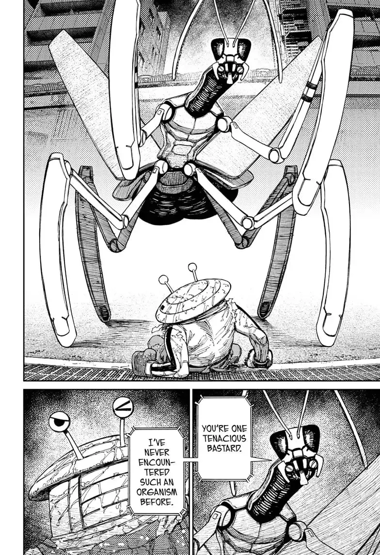 Dandadan Manga, chapter 109, page 2