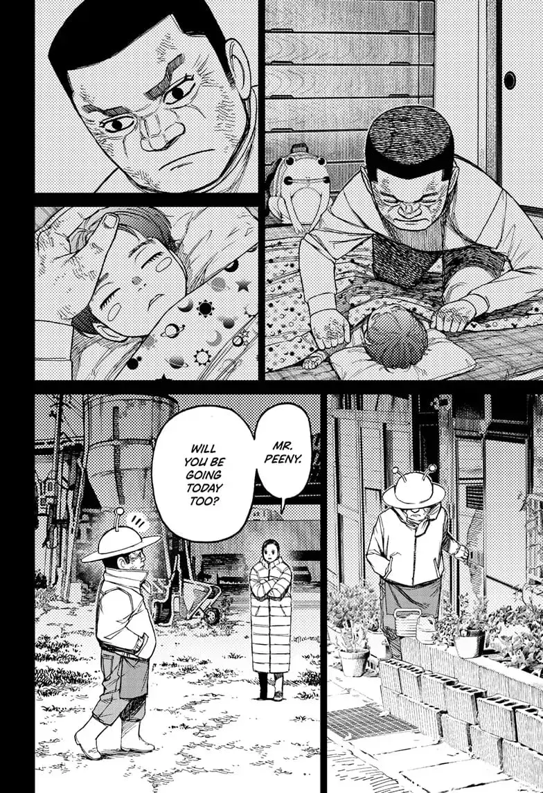 Dandadan Manga, chapter 109, page 4