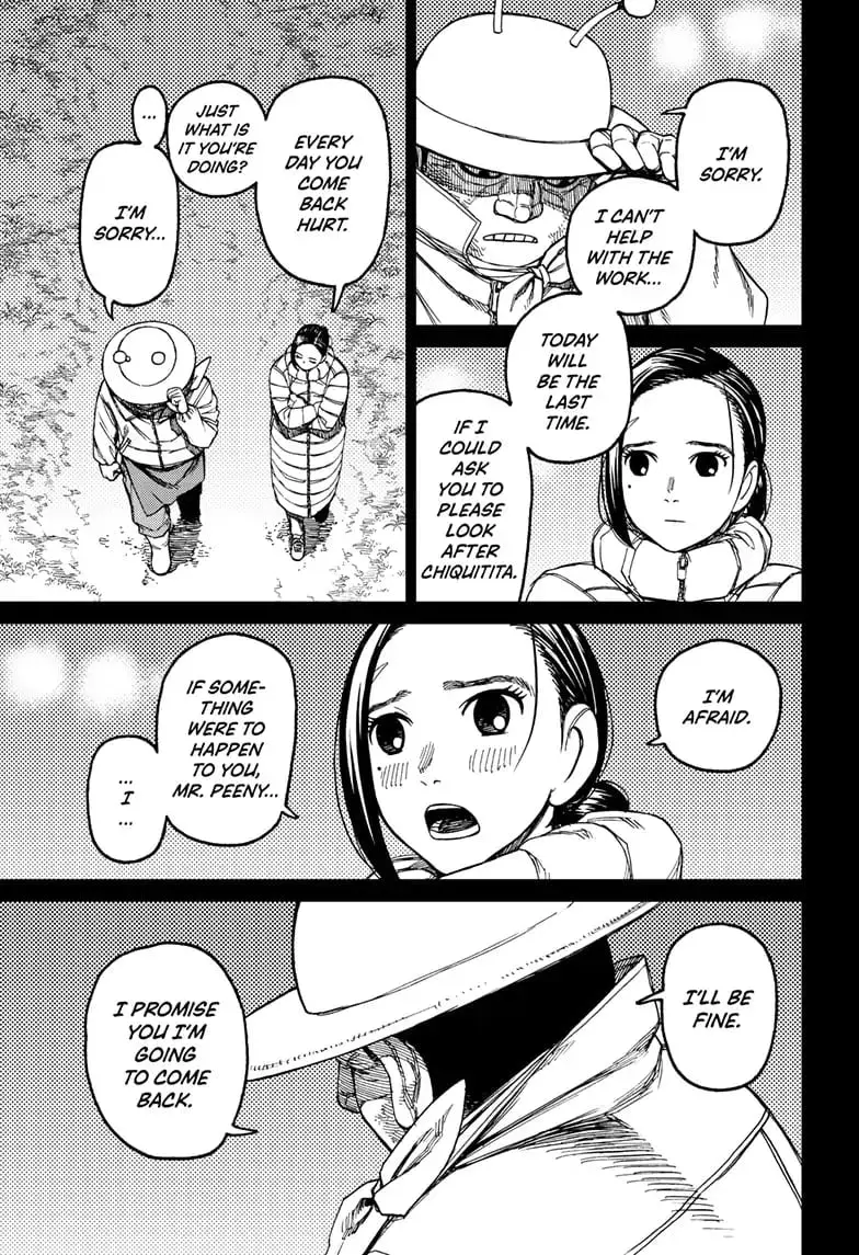 Dandadan Manga, chapter 109, page 5