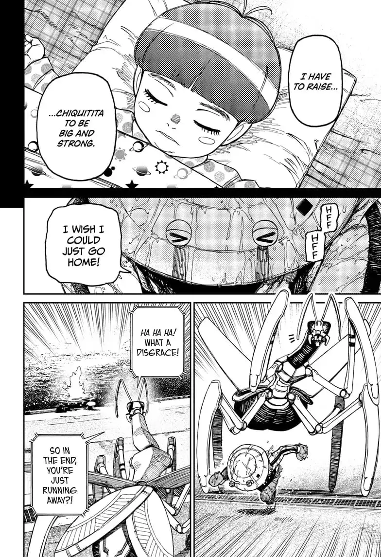 Dandadan Manga, chapter 109, page 6