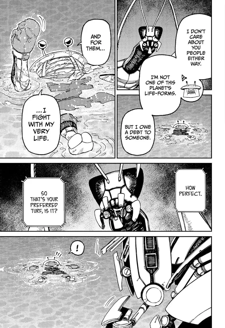Dandadan Manga, chapter 109, page 7