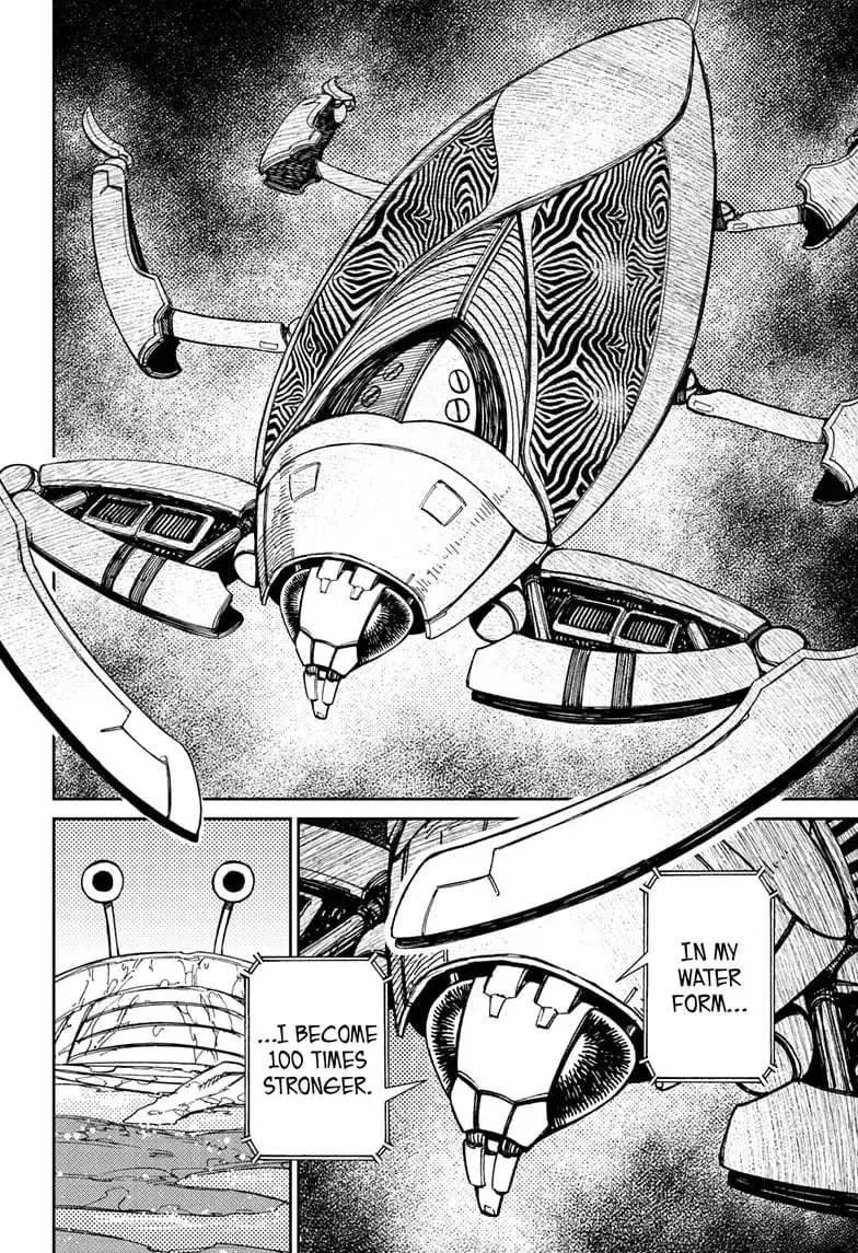 Dandadan Manga, chapter 109, page 8