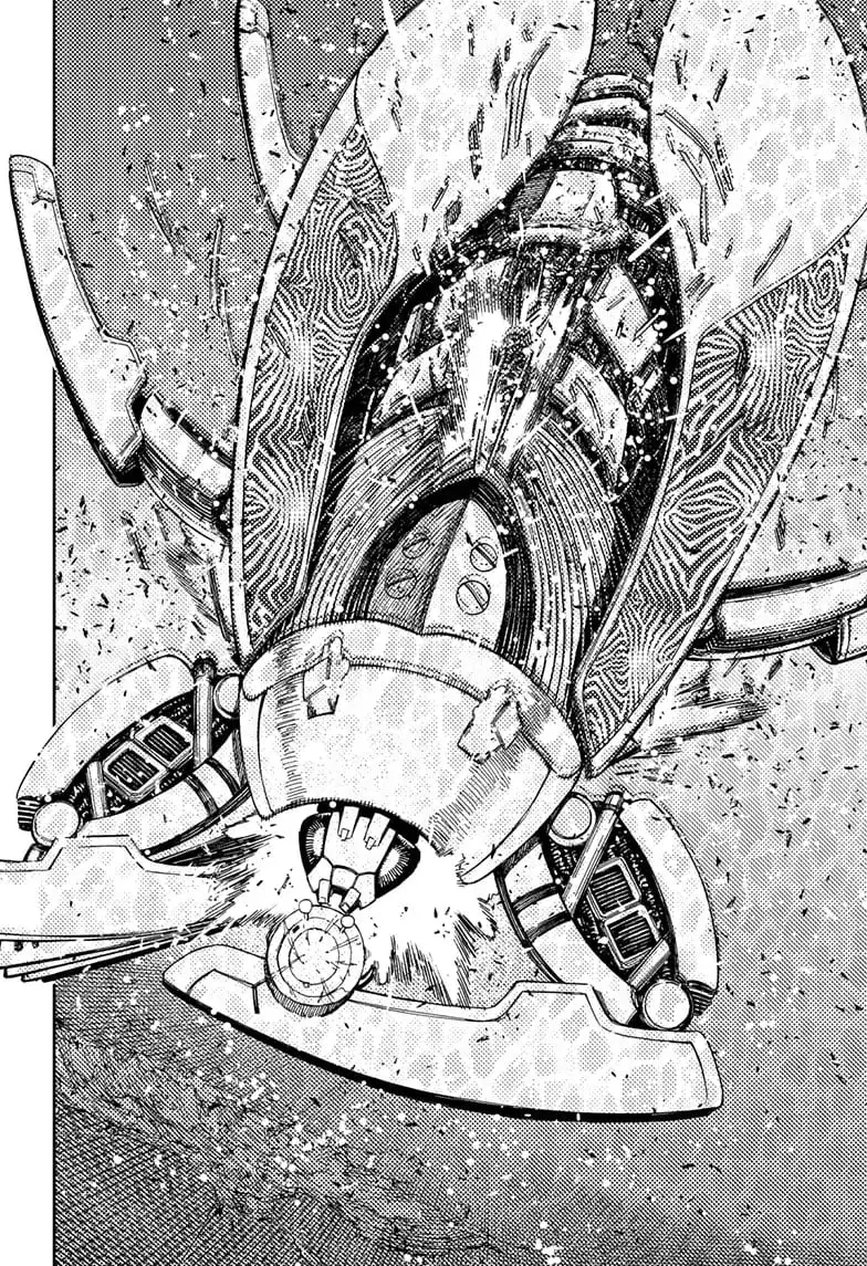 Dandadan Manga, chapter 109, page 14