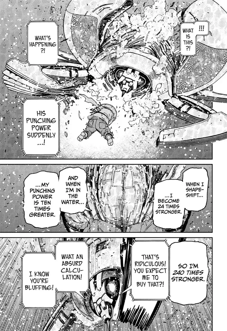 Dandadan Manga, chapter 109, page 15