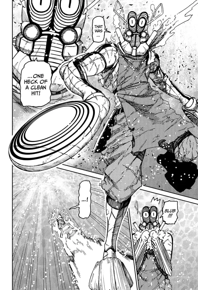 Dandadan Manga, chapter 109, page 17