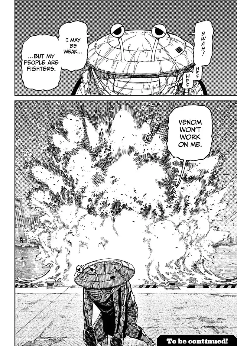 Dandadan Manga, chapter 109, page 19