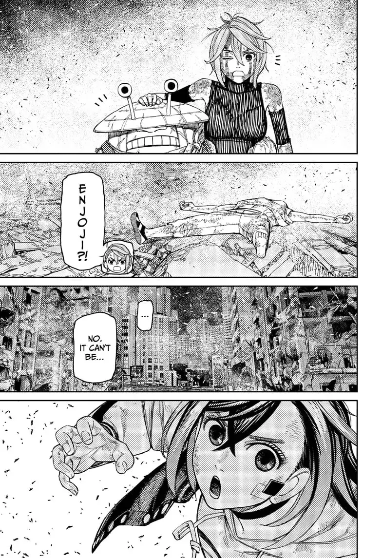 Dandadan Manga, chapter 110, page 5