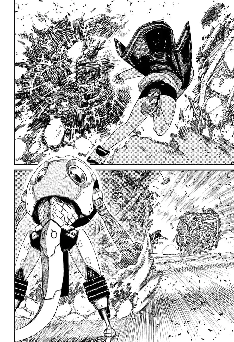 Dandadan Manga, chapter 110, page 7