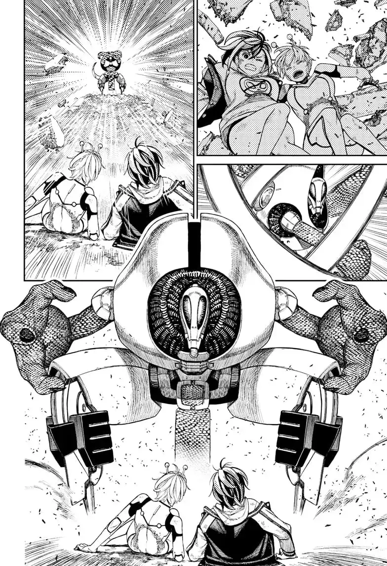 Dandadan Manga, chapter 110, page 12