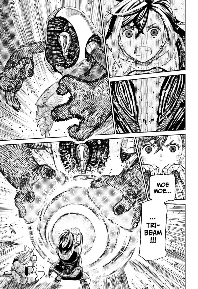 Dandadan Manga, chapter 110, page 13