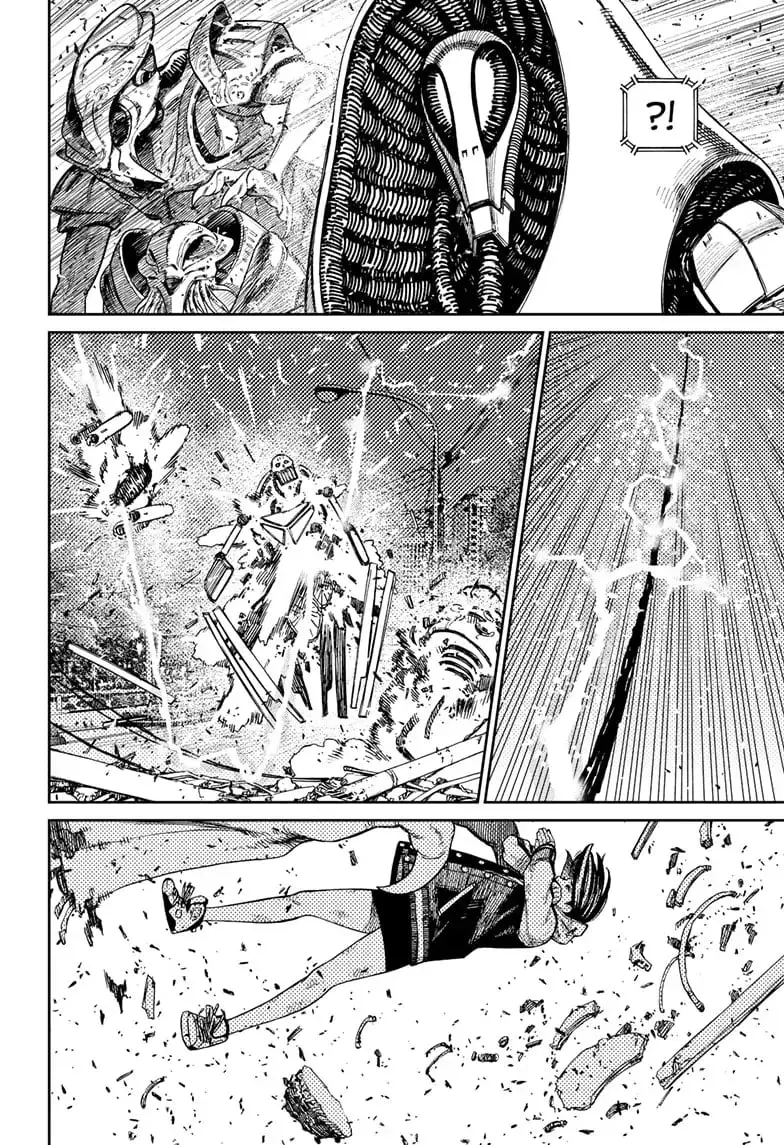 Dandadan Manga, chapter 111, page 10