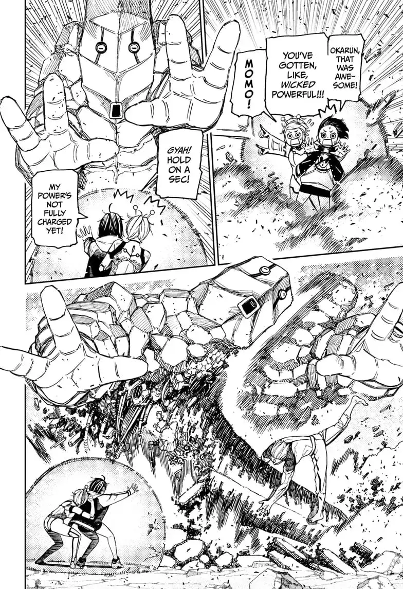 Dandadan Manga, chapter 112, page 7