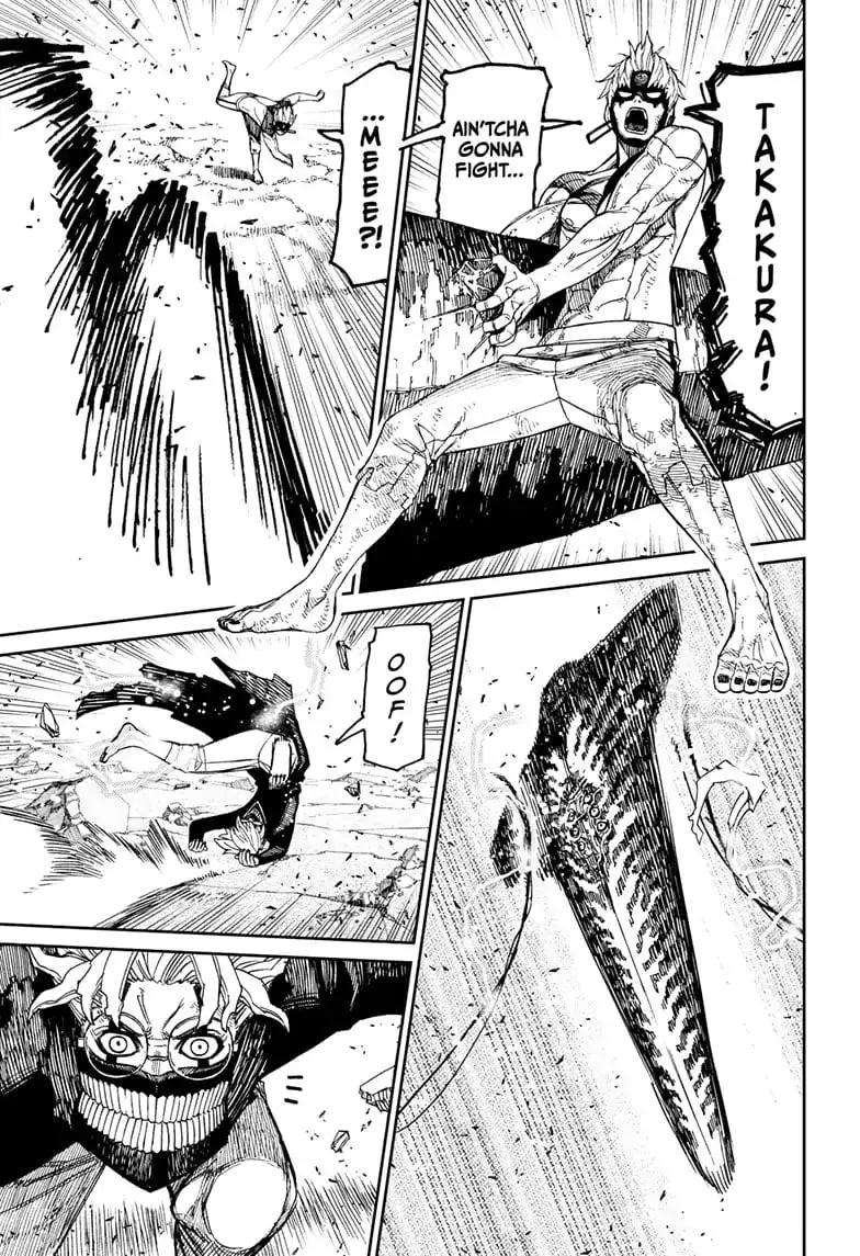Dandadan Manga, chapter 112, page 8