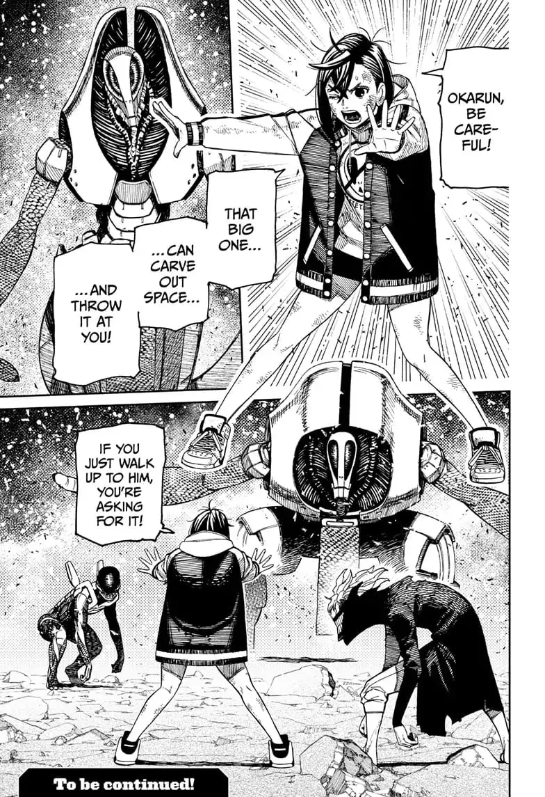 Dandadan Manga, chapter 112, page 17