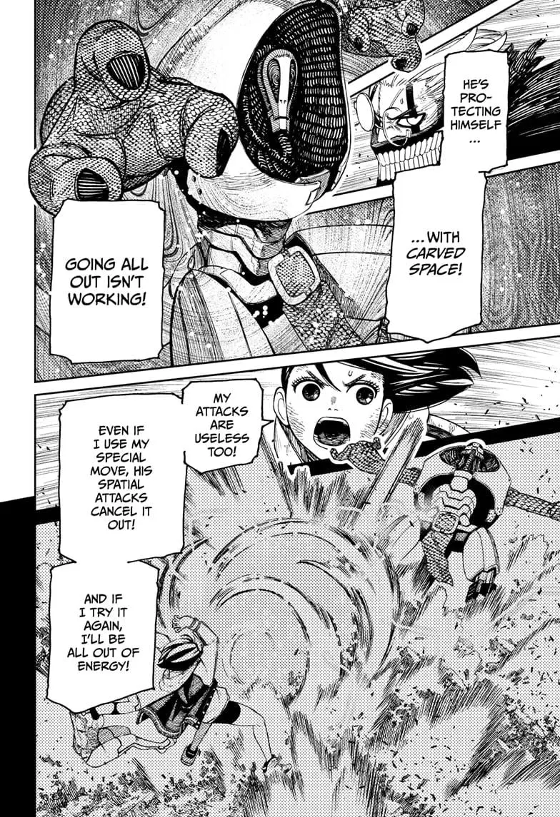 Dandadan Manga, chapter 113, page 6