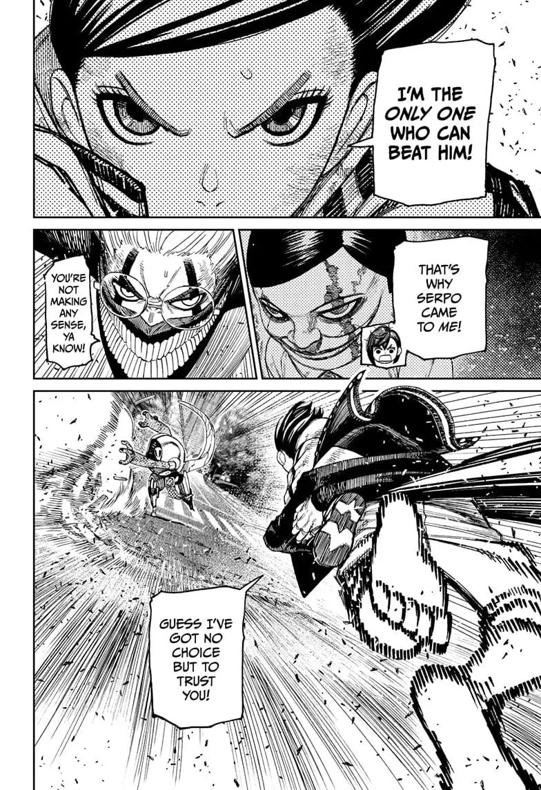 Dandadan Manga, chapter 113, page 8