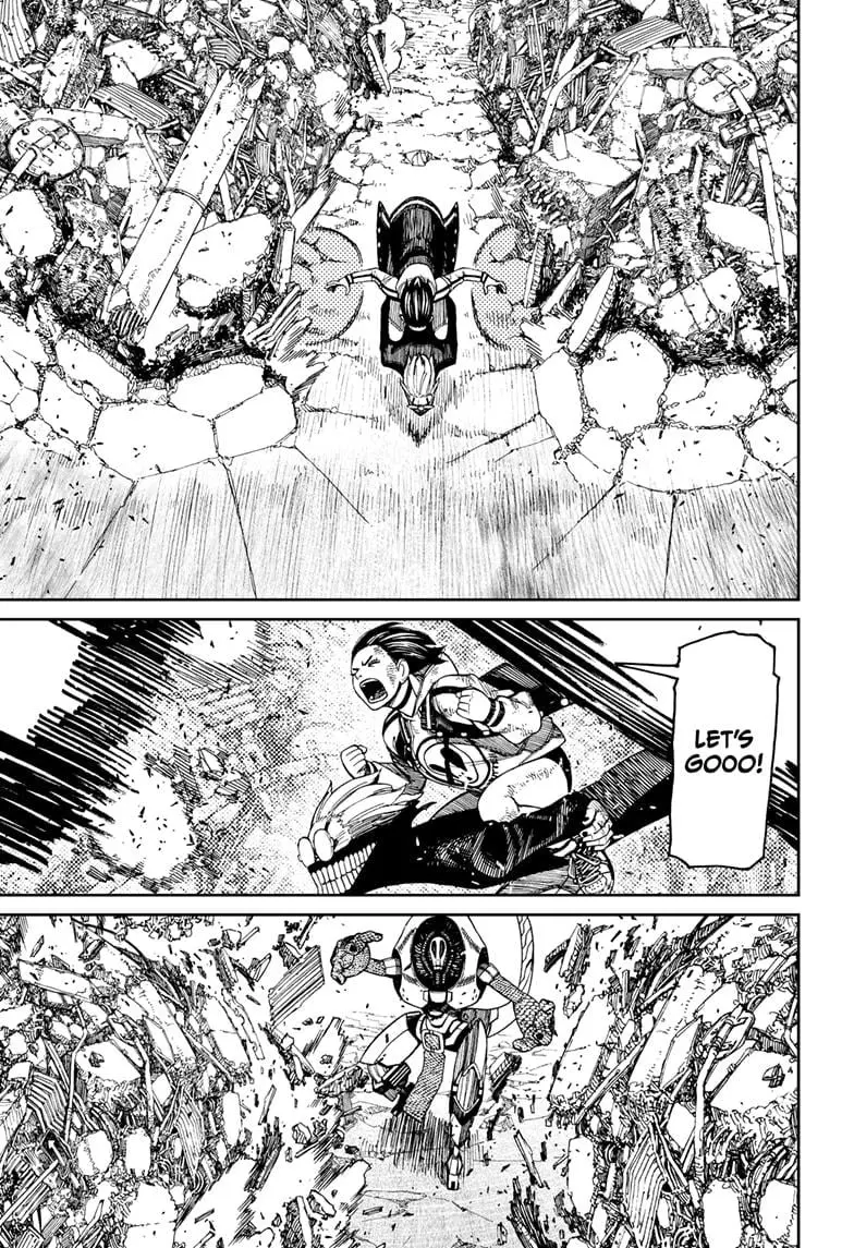 Dandadan Manga, chapter 113, page 9