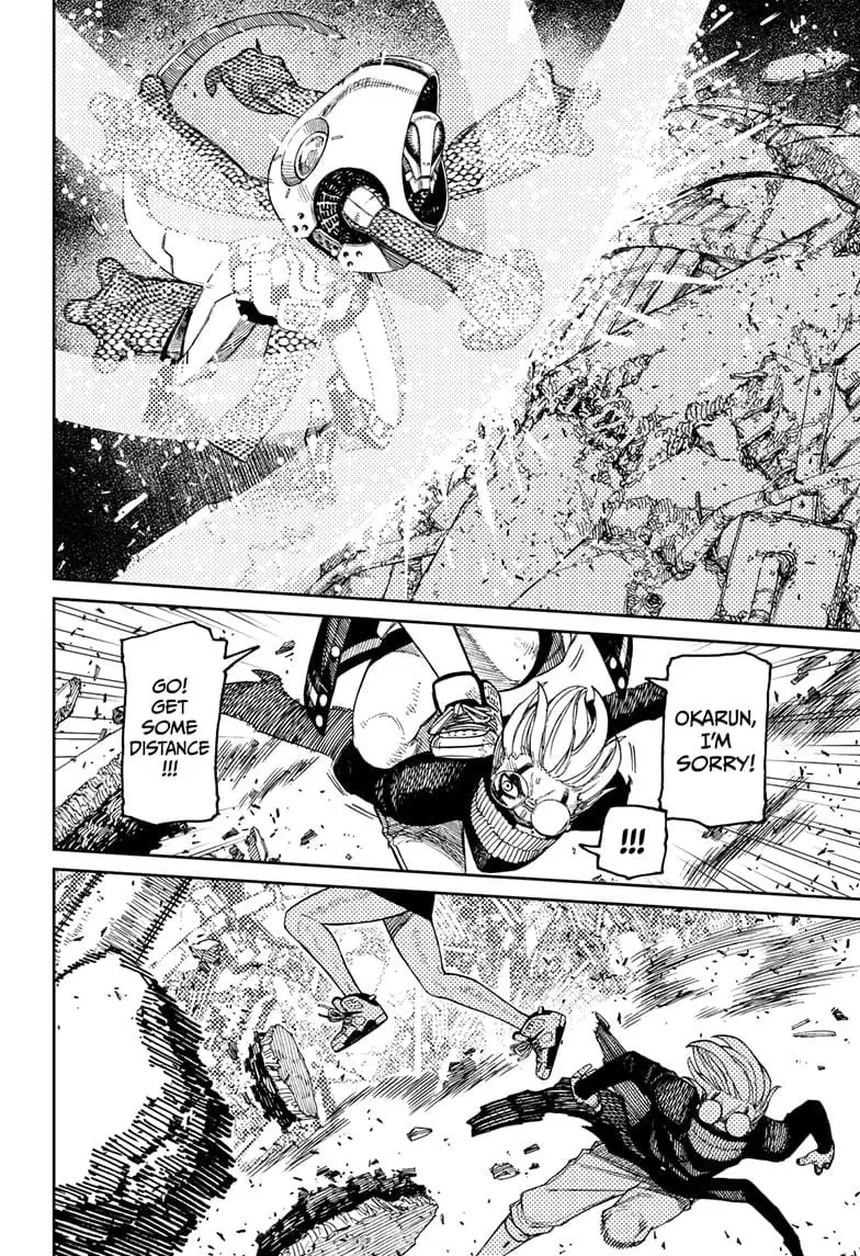 Dandadan Manga, chapter 113, page 10