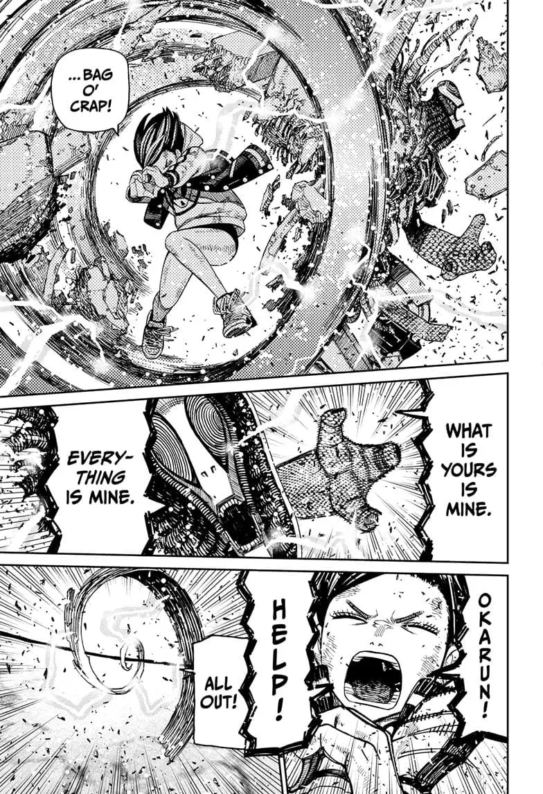 Dandadan Manga, chapter 113, page 19