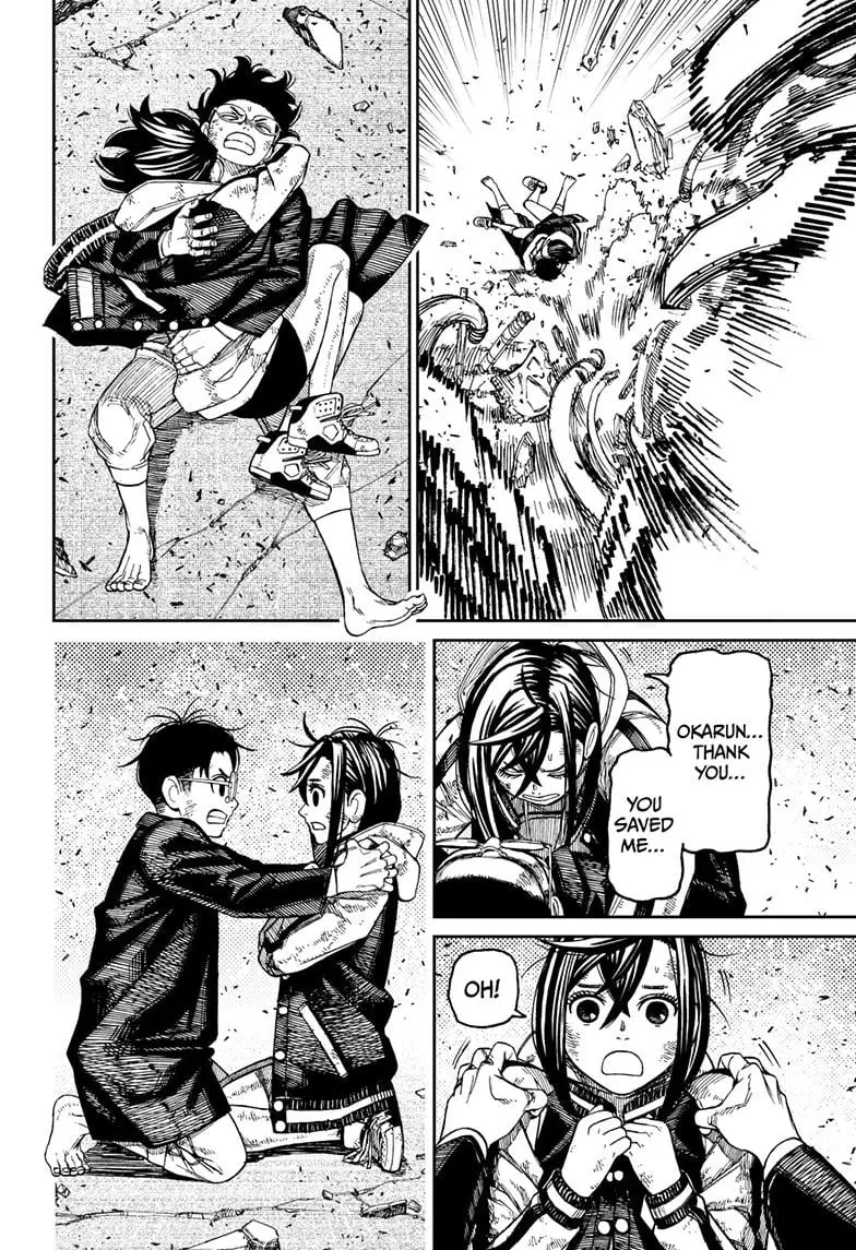 Dandadan Manga, chapter 114, page 2