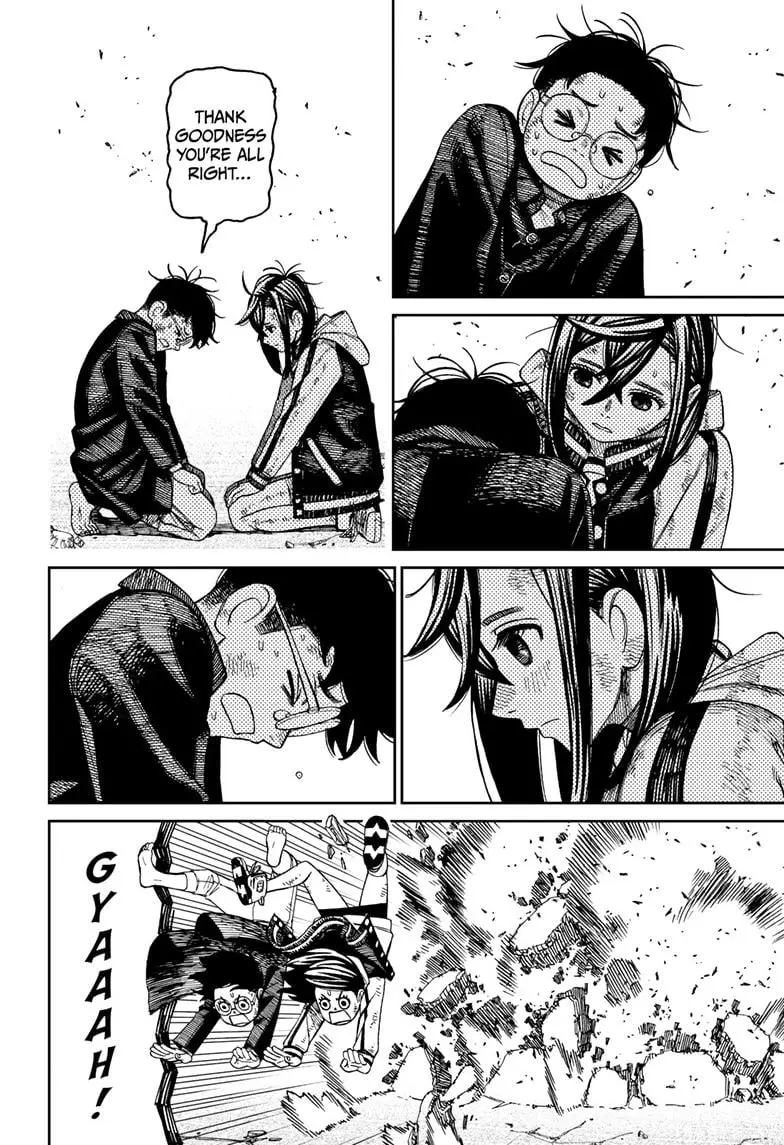 Dandadan Manga, chapter 114, page 4