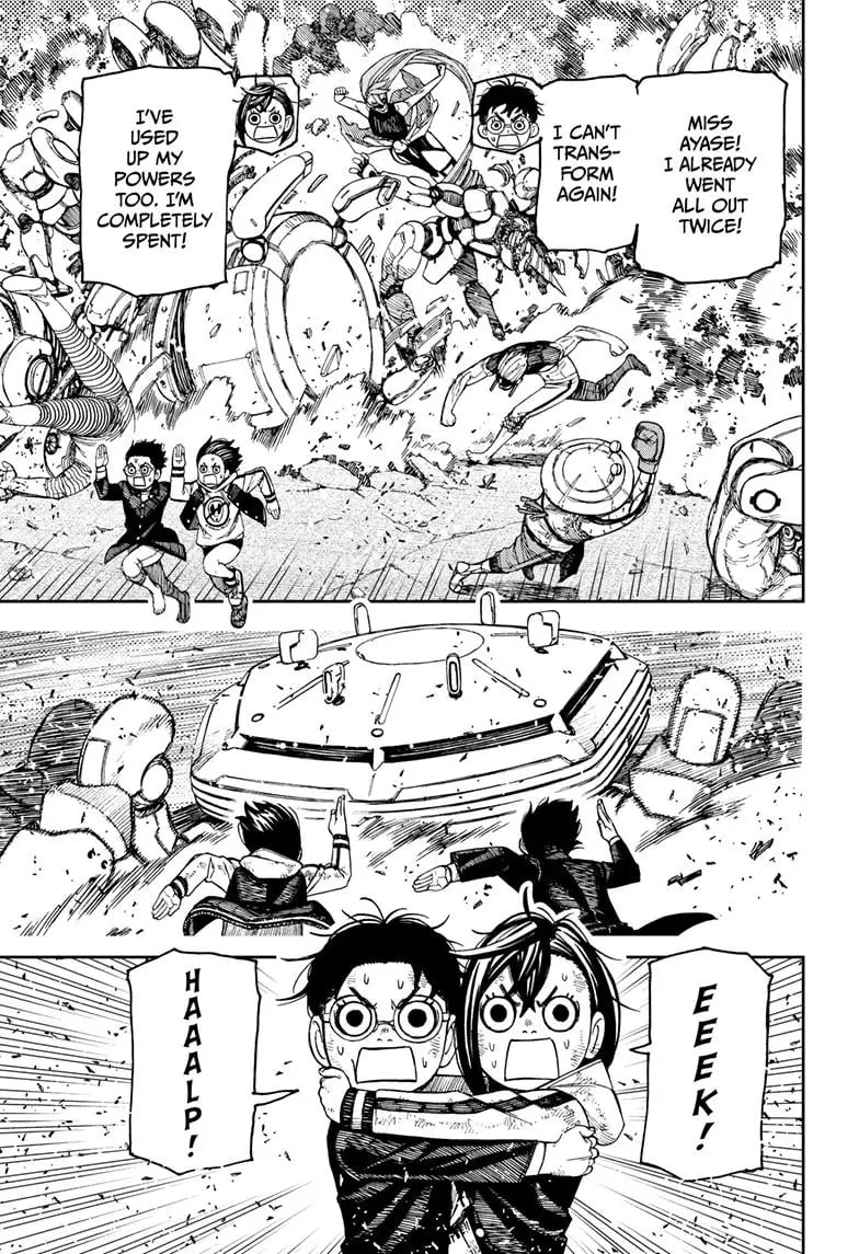 Dandadan Manga, chapter 114, page 5