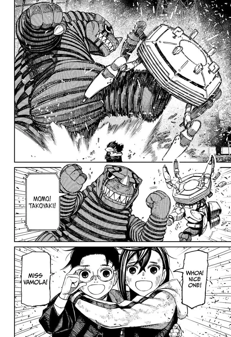 Dandadan Manga, chapter 114, page 6