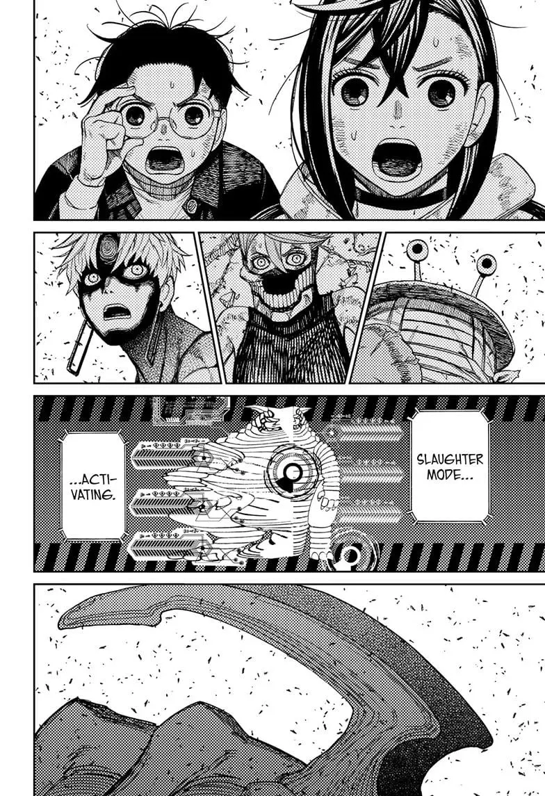 Dandadan Manga, chapter 114, page 12