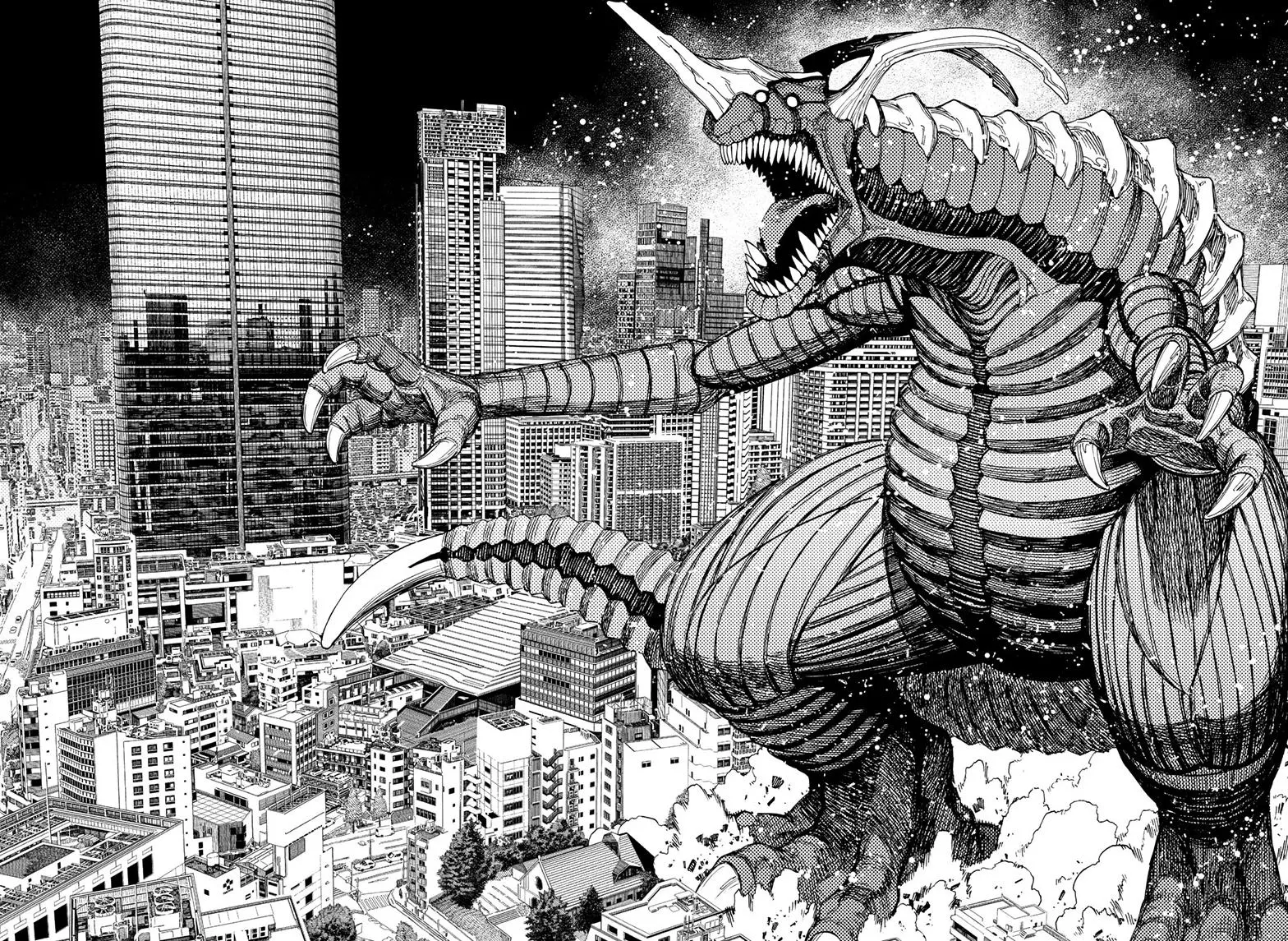 Dandadan Manga, chapter 114, page 14