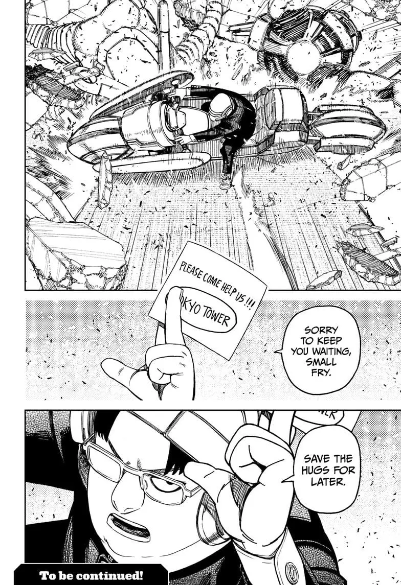 Dandadan Manga, chapter 114, page 18