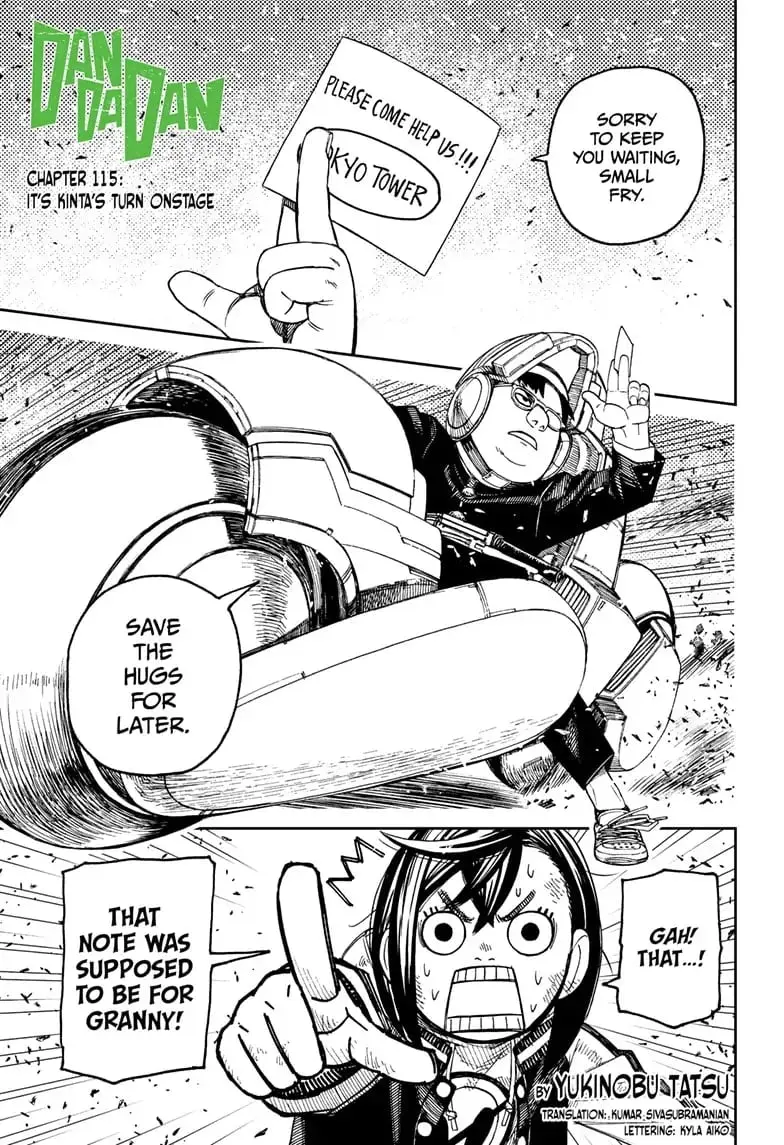 Dandadan Manga, chapter 115, page 1