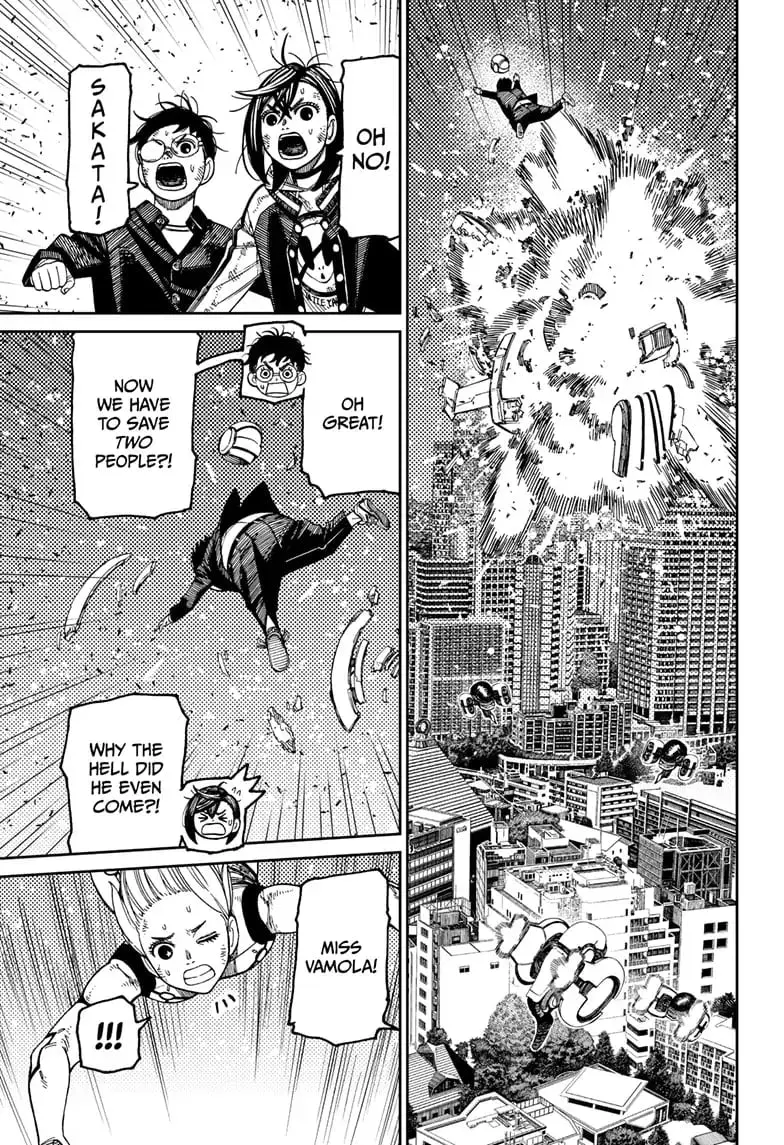 Dandadan Manga, chapter 115, page 7