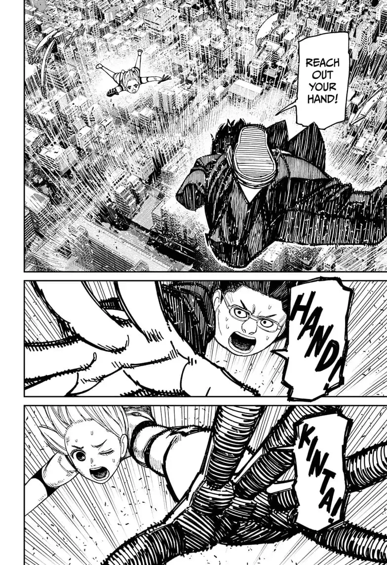 Dandadan Manga, chapter 115, page 8