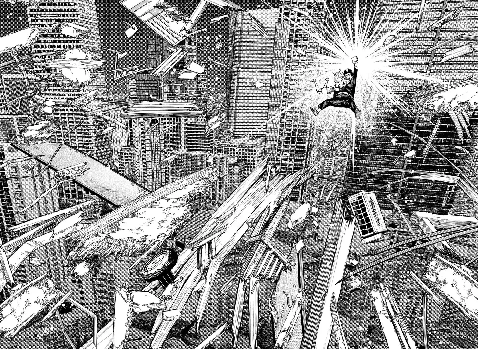 Dandadan Manga, chapter 115, page 10