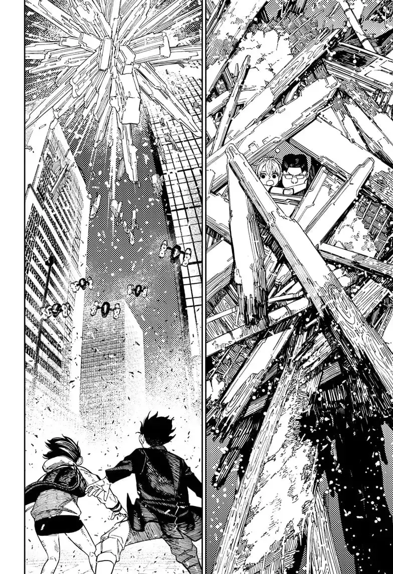 Dandadan Manga, chapter 115, page 11