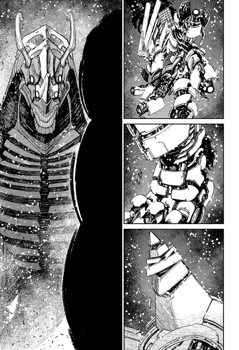 Dandadan Manga, chapter 115, page 12