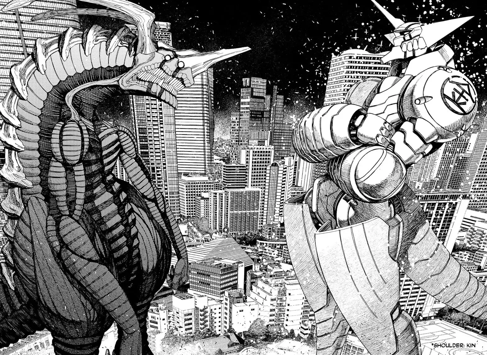 Dandadan Manga, chapter 115, page 13