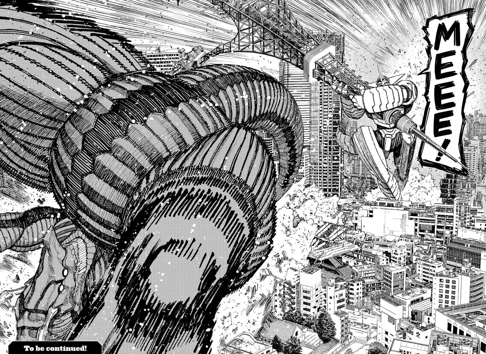 Dandadan Manga, chapter 115, page 16