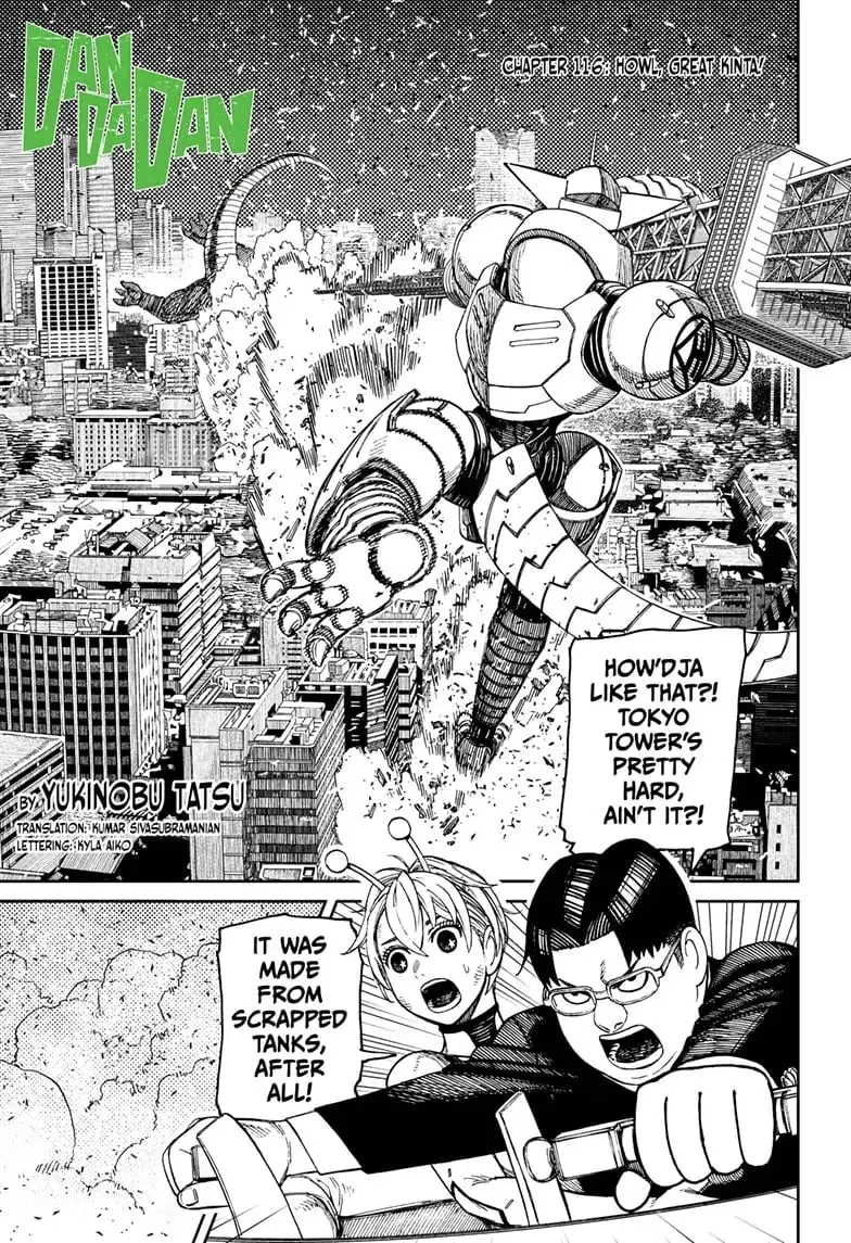 Dandadan Manga, chapter 116, page 1