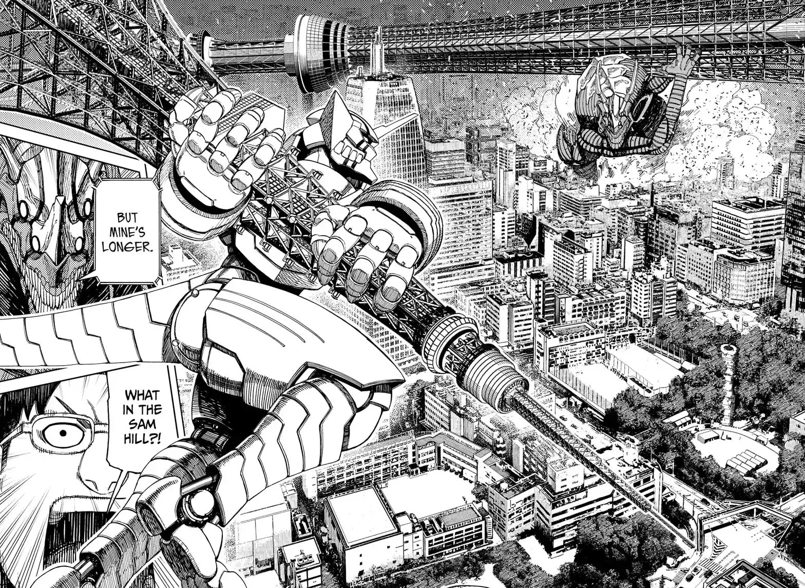 Dandadan Manga, chapter 116, page 2