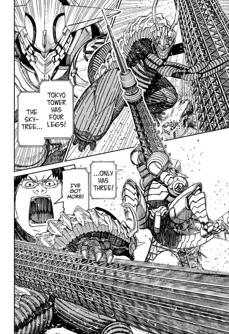 Dandadan Manga, chapter 116, page 3