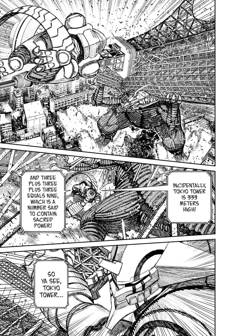 Dandadan Manga, chapter 116, page 4