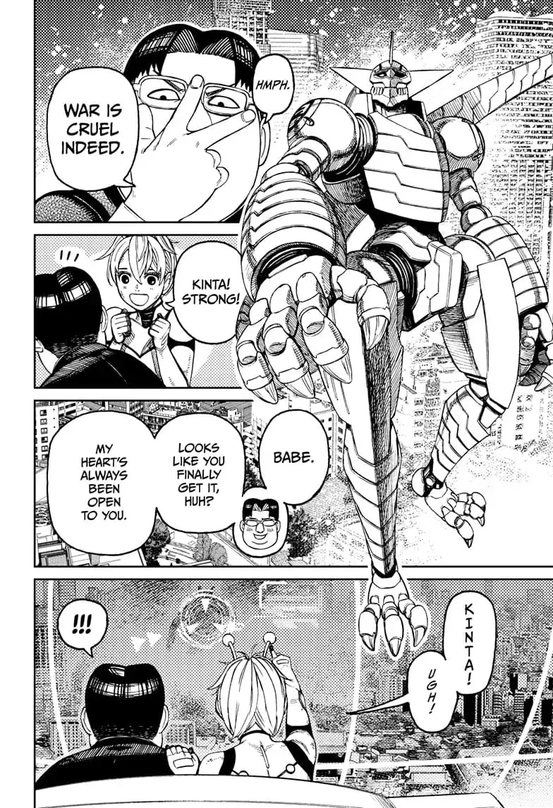 Dandadan Manga, chapter 116, page 6