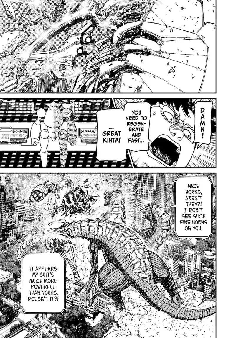 Dandadan Manga, chapter 116, page 9