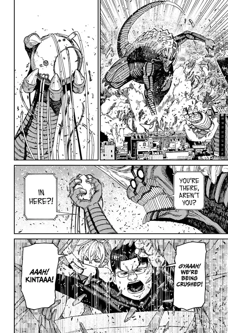 Dandadan Manga, chapter 116, page 10