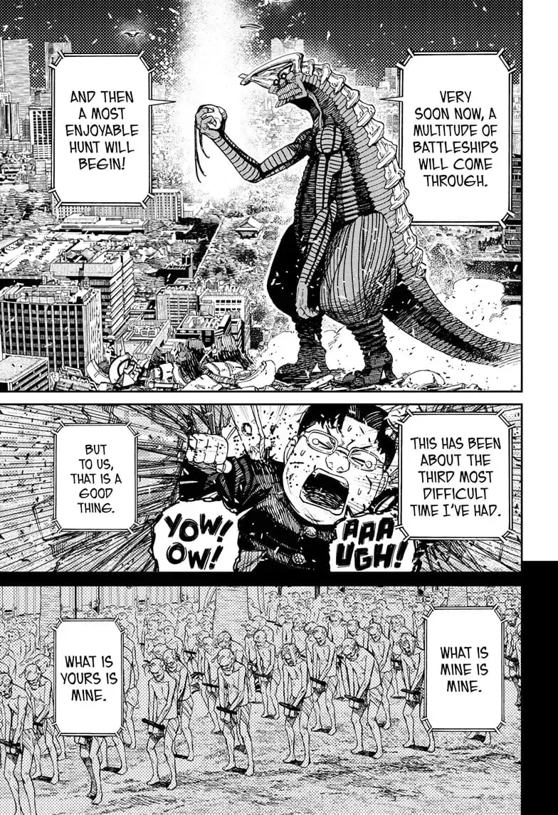 Dandadan Manga, chapter 116, page 11