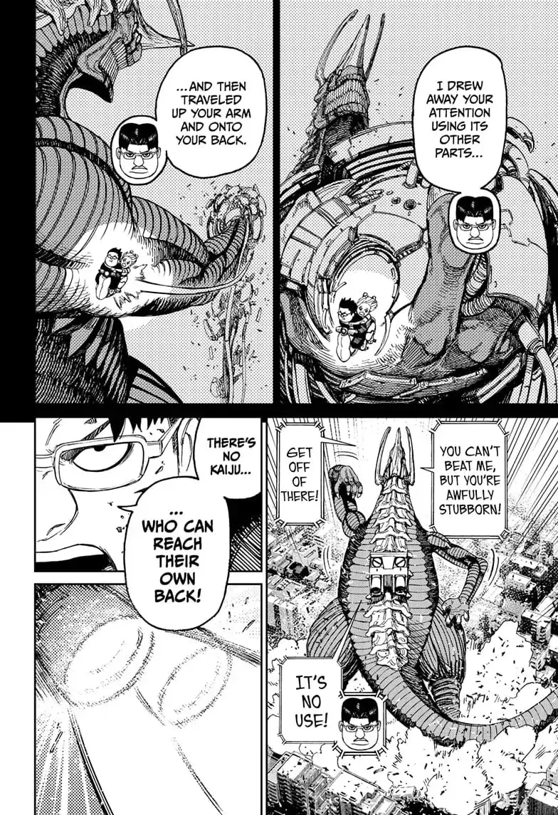 Dandadan Manga, chapter 116, page 18