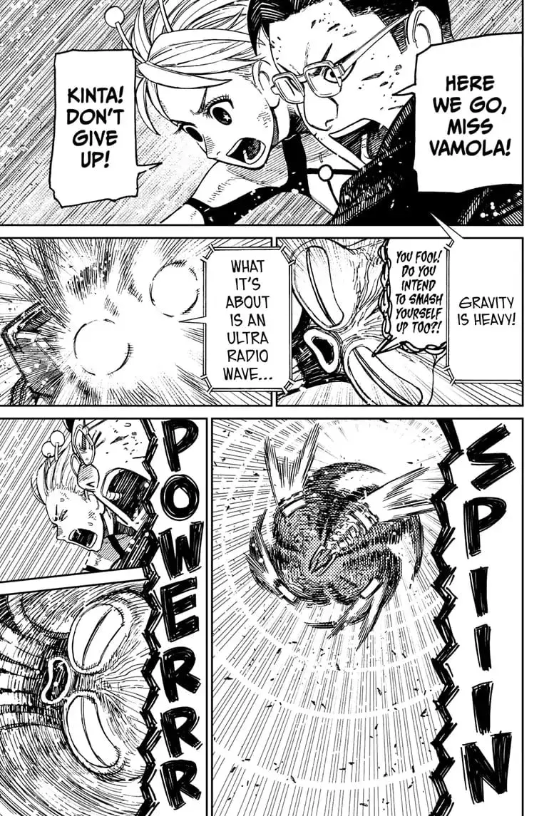 Dandadan Manga, chapter 116, page 21