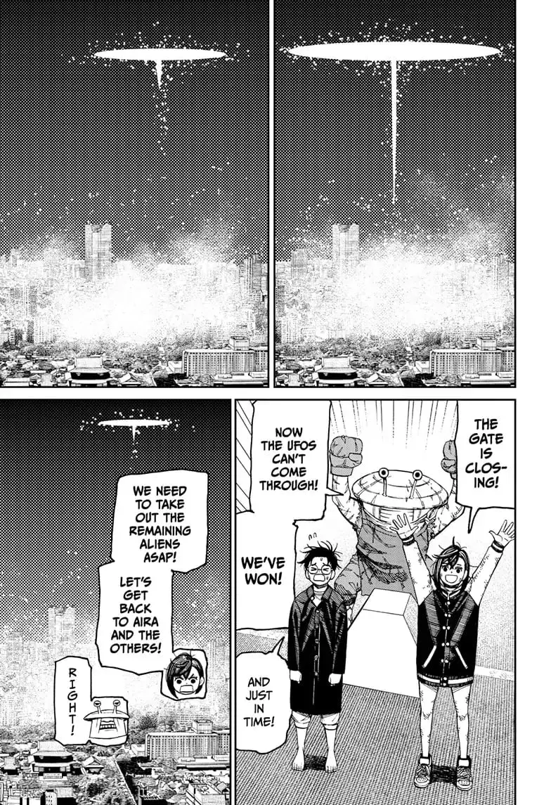 Dandadan Manga, chapter 117, page 3